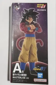 一番くじ ドラゴンボールGT A賞 超サイヤ人4孫悟空 F賞 身勝手の極意