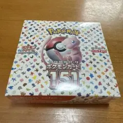 2026年最新】ポケモンカード 151 box シュリンク付きの人気アイテム