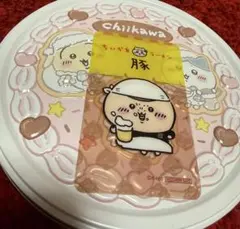 ちいかわラーメン豚 くりまんじゅうカード