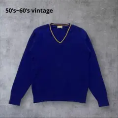 50s 60s Scholarship Vネックカレッジニット 青×黄 40