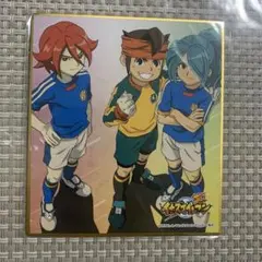 イナズマイレブン 色紙