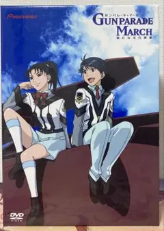 ガンパレード・マーチ　１〜３巻