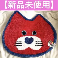 mojojojo ローリーズファーム マット