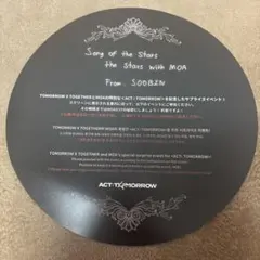 TXT act:tomorrow トゥバ　ベルーナドーム　スローガン　スビン①