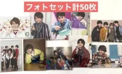 イチゴ様 リクエスト 4点 まとめ商品