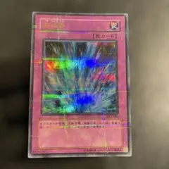 Item thumbnail for item e035c80c-6728-4d92-b190-63aa35d4f7cc