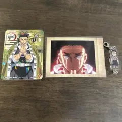 悲鳴嶼行冥　パシャこれ　シール　コラボアクキー