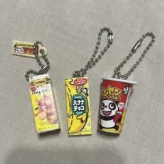 ヤンヤンつけボー