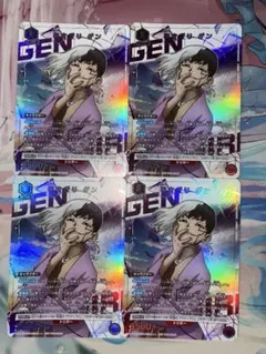 Aaaya@即日-翌日発送様 リクエスト 4点 まとめ商品