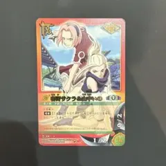 春野サクラ レアカード 忍-87 ナルトカード - メルカリ