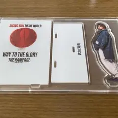 武知海青 アクリルスタンド