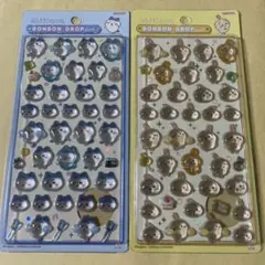 ボンボンドロップ　ボンボンドロップシール　ちいかわ　ハチワレ　うさぎ　2種セット