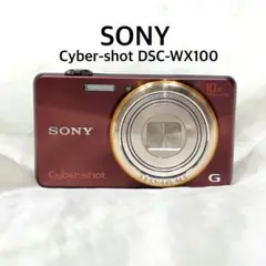 【動作品・取説付き】SONY Cyber-shot DSC-WX100ブラウン Amazon.co.jp: SONY Cyber-Shot(サイバーショット) WX100 (1820