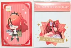 【にじさんじ】レイン・パターソン　トラベルステッカー　4th 特典カード