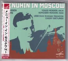 2025年最新】ベートーヴェン:VN協奏曲の人気アイテム - メルカリ