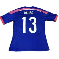 【美品】日本代表 大久保嘉人 2014-2015 ホームユニフォーム アディダス