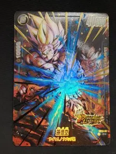 ドラゴンボールフュージョンワールド　青　まとめ売り　パラレル ドラゴンボールフュージョンワールド 青 まとめ売り パラレル