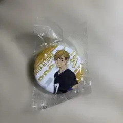 ハイキュー くら寿司コラボ　未開封