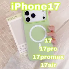 iPhone17 スマホケース　グリーン　緑　MagSafe iPhoneケース
