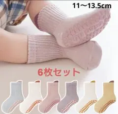 Item thumbnail for item 8627d488-e0e5-44e8-97c7-b75c9bf77890