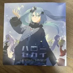プロセカ　バーチャルシンガー　特典CD