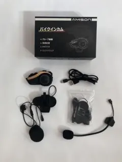 TOYOOKI MS-110 2Wインカム子機 5個セット 2025年最新