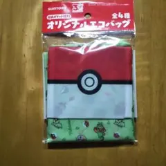 SUNTORY/ポケモン エコバッグ 収納ポケット付きのサムネイル