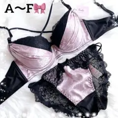 再入荷❤️大人気❤️グロリアサテン❤️全2色❤️上下セット✨バックレース❤️エメフィール系