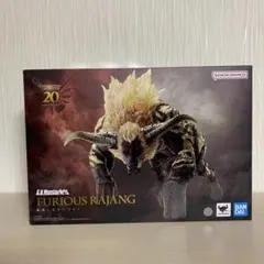 S.H.モンスターアーツ モンスターハンターシリーズ 激昂したラージャン