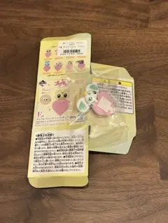 プリキュア 一番くじ E賞 ポルン