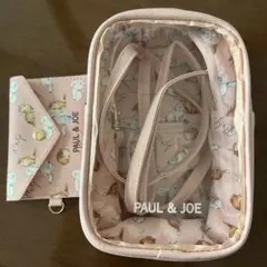 ポール&ジョー　ショルダーポシェット、カードケースセット