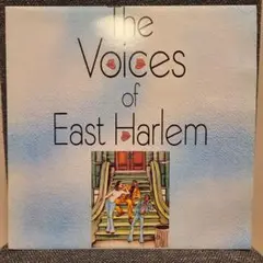Voice of east harlem / S.T. LP