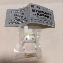 マイメロディのおかあさん　フロッキーフィギュア