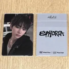 ALD1 EUPHORIA Plus Chat 自由ポーズB アンシン