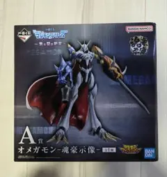 2025年最新】オメガモンの人気アイテム - メルカリ