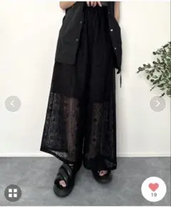VENCEEXCHANGE 刺繍レースワイドパンツ　ブラック
