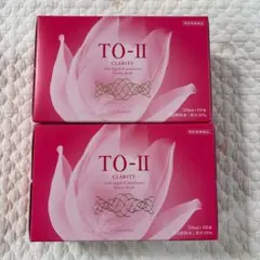 【新品未開封】TO-Ⅱ ビューティードリンク CLARITY 10本入り3箱 TO-II+ビューティードリンク CLARITY [10本] TO-II（ティー