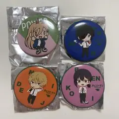 チェンソーマン アニメイトカフェ 缶バッジ セット売り
