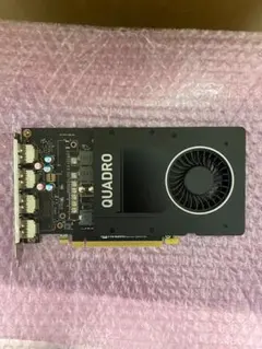 2026年最新】quadro p2200の人気アイテム - メルカリ