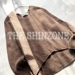 THE SHINZONE ボリュームVネックニット 日本製 プルオーバー