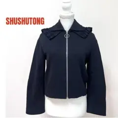 SHUSHUTONG（シュシュ/トン）のフリル付き襟　ジップジャケット　ネイビー 2026年最新】SHUSHUTONG ジャケットの人気アイテム - メルカリ