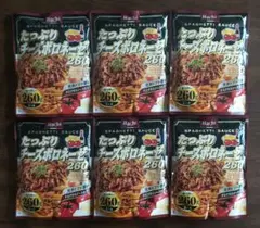 ハチ食品　たっぷりチーズボロネーゼ　パスタソース　２６０g　×　６袋　➉のサムネイル