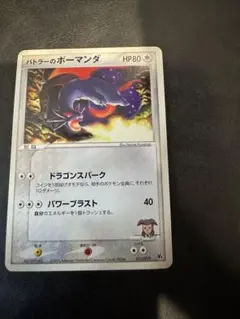 2026年最新】シリーズ：ADV ポケモンカードゲームの人気アイテム