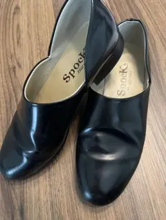 Spock Haruta 黒 ローファー　24cm 靴磨きして発送します