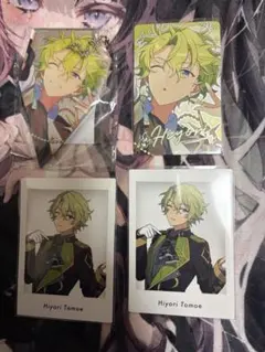 巴日和 まとめ売り