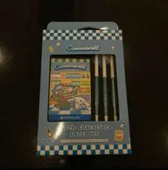 Item thumbnail for item 47dc04ac-a93a-462e-bcef-f7464003cc13