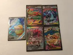 送料無料✨ポケモンカード５枚セット