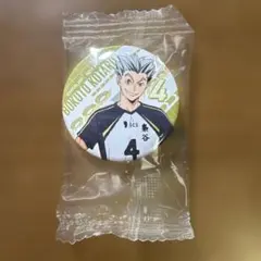 匿名配送　木兎光太郎　缶バッジ　ハイキュー‼︎ くら寿司　びっくらポン