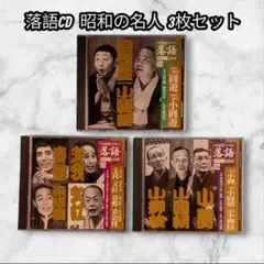 Item thumbnail for item 62a57dda-2c9b-4034-8bf9-36e007f13580