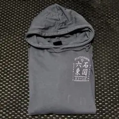 2025年最新】SixTones トレーナーの人気アイテム - メルカリ